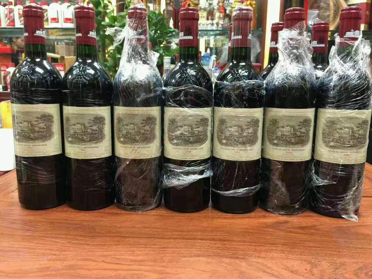 北海街道洋酒回收